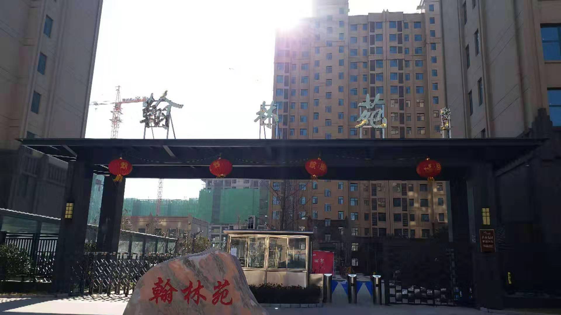 【紫御開(kāi)工篇】天空澄碧，纖云不染，遠(yuǎn)山含黛